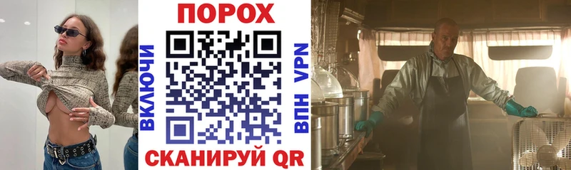 Amphetamine 97% Бирюсинск