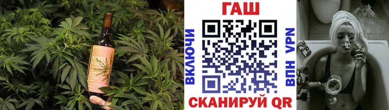 Canna-Cookies марихуана  даркнет сайт  Бирюсинск 