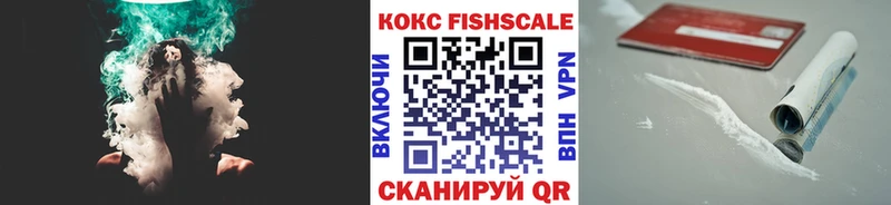 наркотики  МЕГА онион  COCAIN Колумбийский  Бирюсинск 