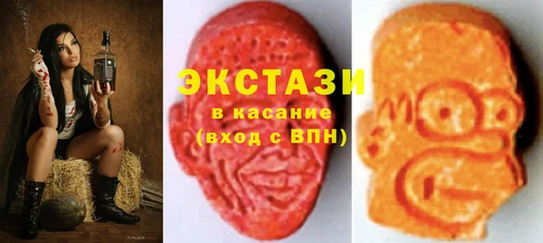 мяу мяу мука Арсеньев