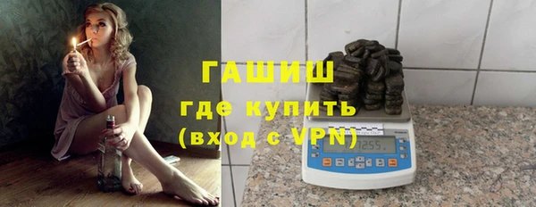 не бодяженный Аркадак