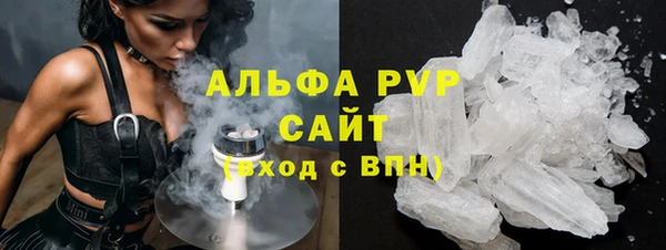 не бодяженный Аркадак