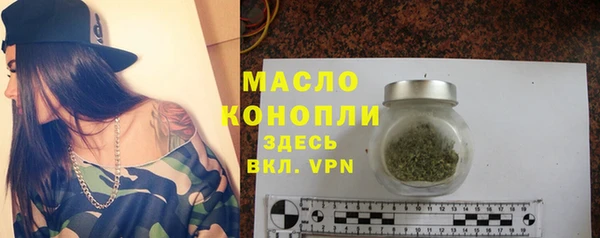 ALPHA PVP Козельск