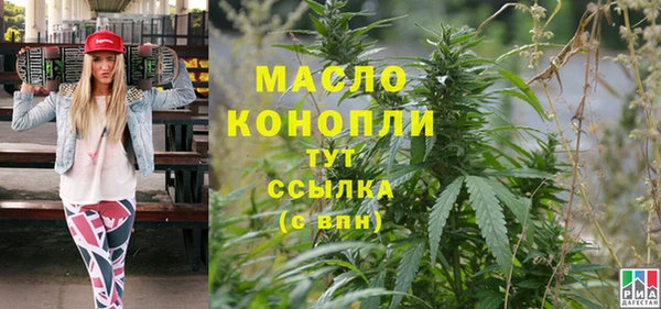 не бодяженный Аркадак