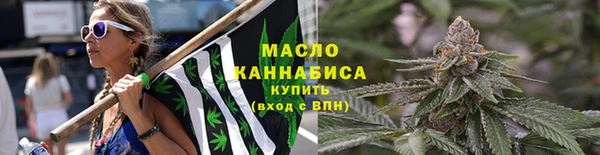 мяу мяу мука Арсеньев