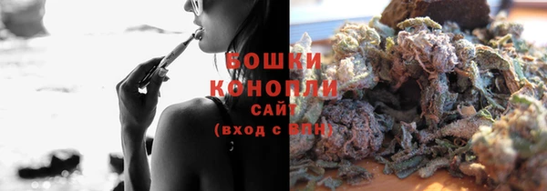 не бодяженный Аркадак