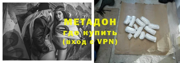 бошки Нягань