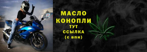 трава Козловка