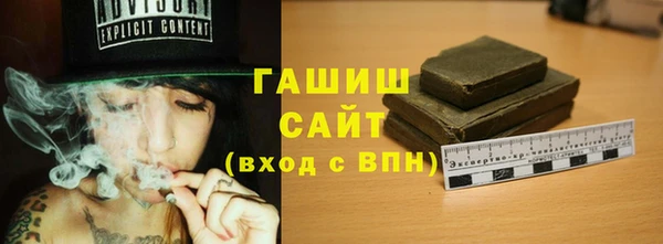не бодяженный Аркадак