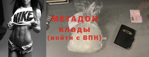 не бодяженный Аркадак