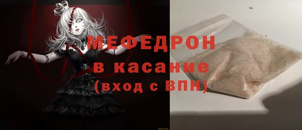 не бодяженный Аркадак