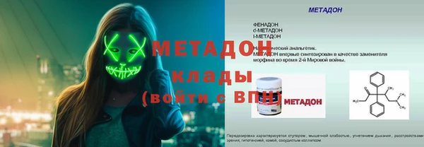 не бодяженный Аркадак