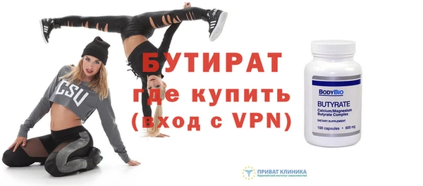 не бодяженный Аркадак