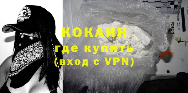 не бодяженный Аркадак