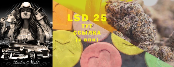 не бодяженный Аркадак