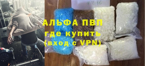 мяу мяу мука Арсеньев