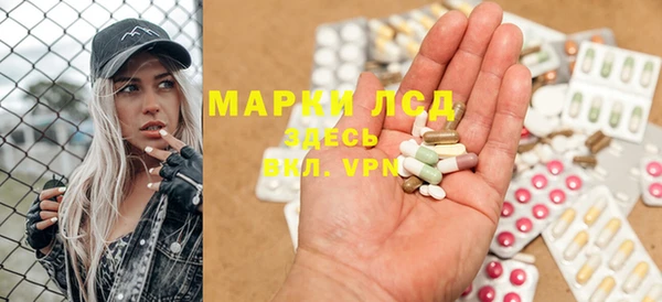 не бодяженный Аркадак