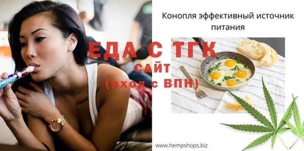 прущие крисы Няндома