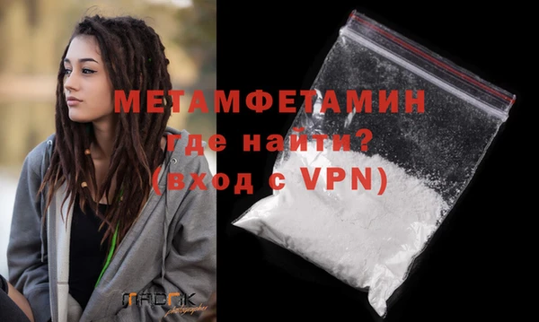 не бодяженный Аркадак