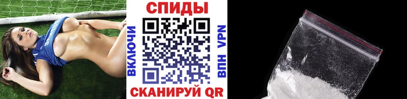 Первитин мет  KRAKEN ССЫЛКА  Бирюсинск 