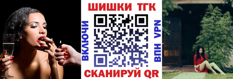 Бошки марихуана MAZAR  Бирюсинск 